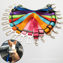 Hot Sale High Quality Adjustable Nylon Dog Car Seat Belt Safety Dog Leashes